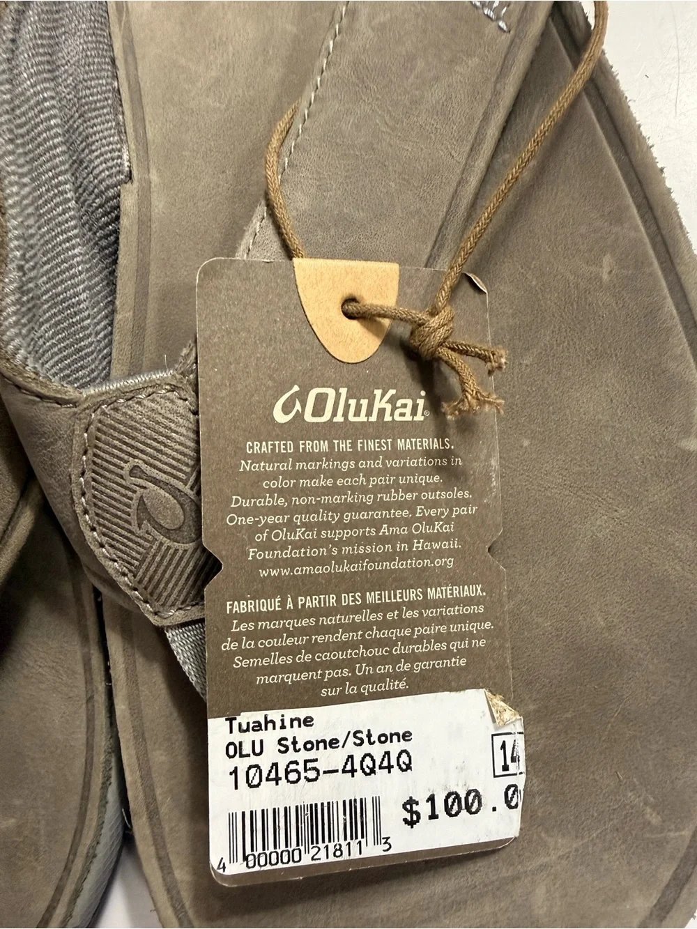 OluKai classic men